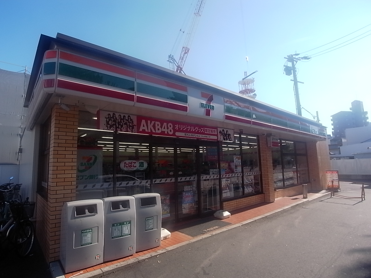 Convenience store. Seven-Eleven Nagoya Shindo 2-chome up (convenience store) 216m