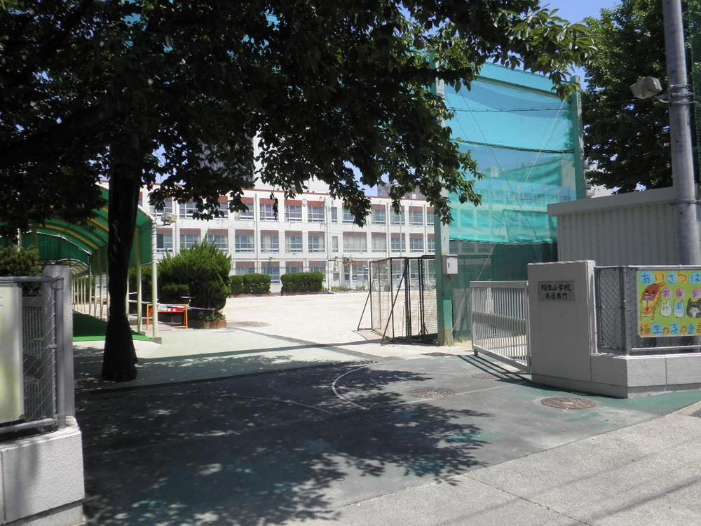 Primary school. Nagoya Municipal Ino 300m up to elementary school
