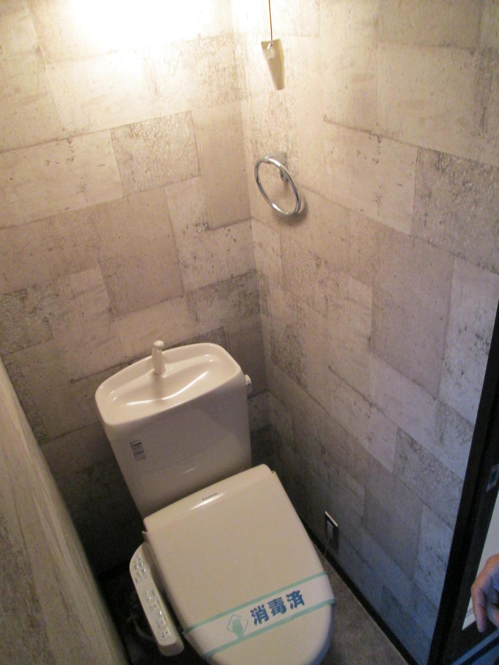 Toilet. Toilet of calm atmosphere