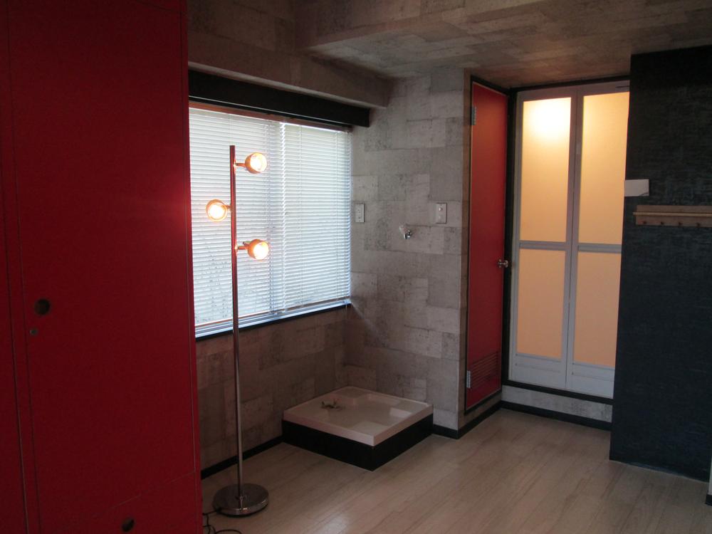 Other introspection. There is a window is bright