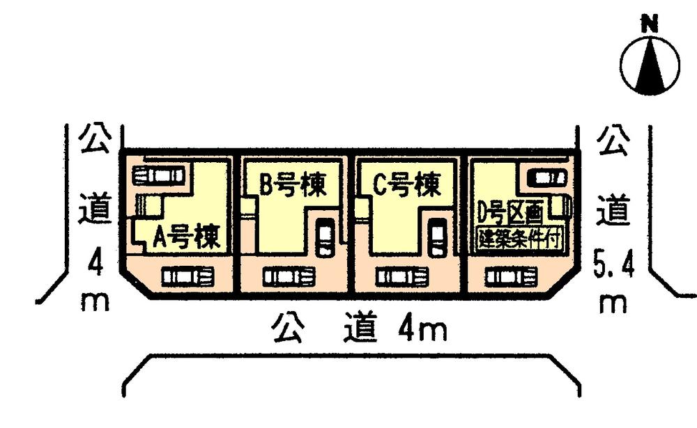 The entire compartment Figure