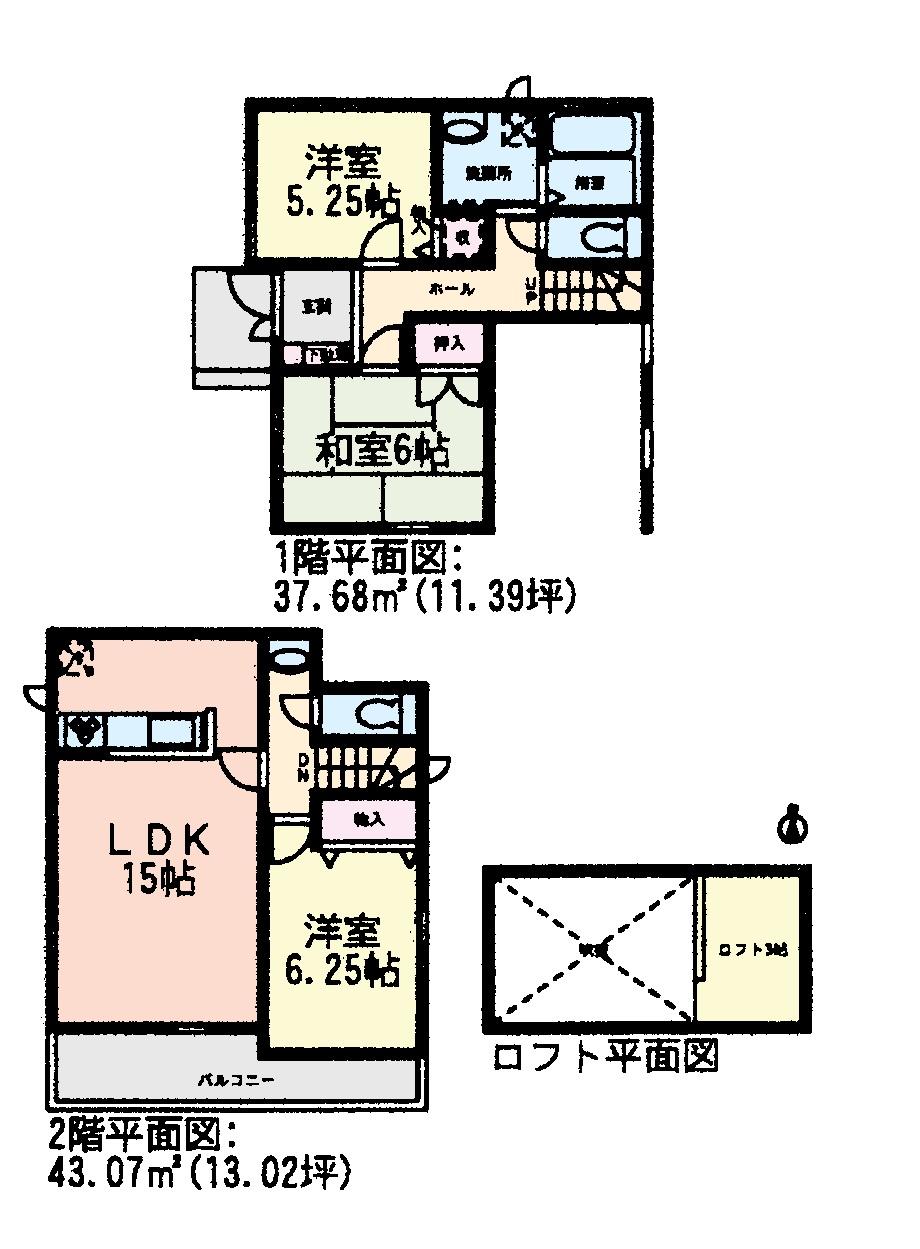 Floor plan. (C Building), Price 35,800,000 yen, 3LDK, Land area 90.24 sq m , Building area 90.69 sq m