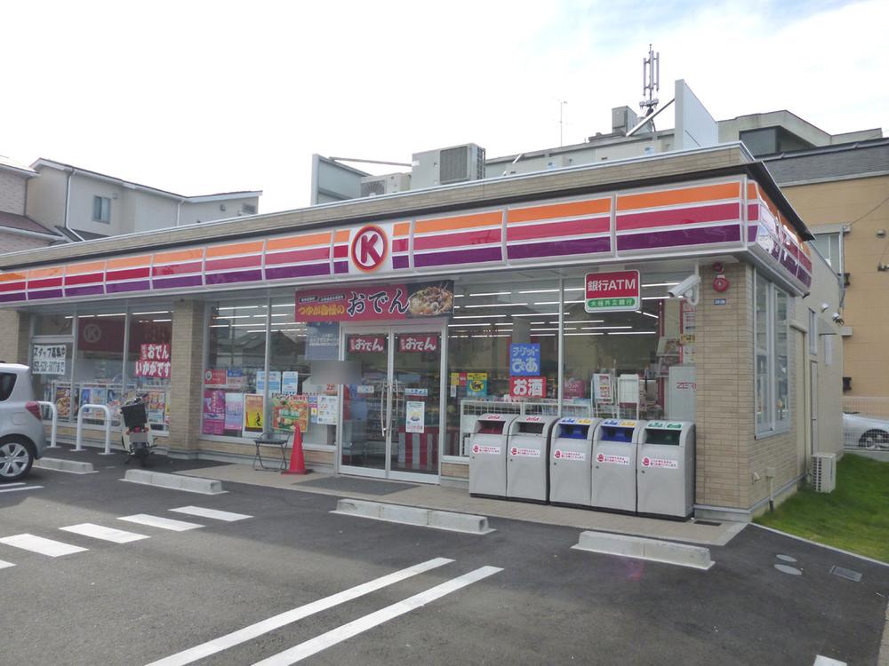 Convenience store. Circle K Biwajima 796m until the five-chome