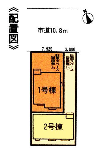 Compartment figure. 28,780,000 yen, 4LDK, Land area 133.67 sq m , Building area 102.7 sq m parking two cars Allowed!