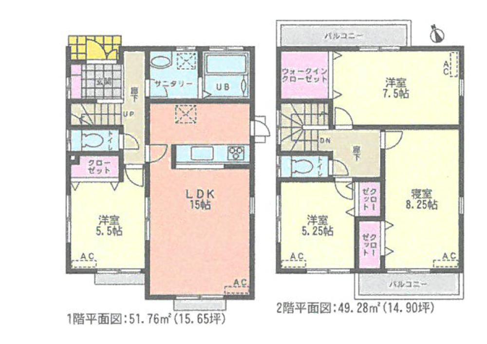 Floor plan. (1 Building), Price 29,780,000 yen, 4LDK, Land area 118.34 sq m , Building area 101.04 sq m