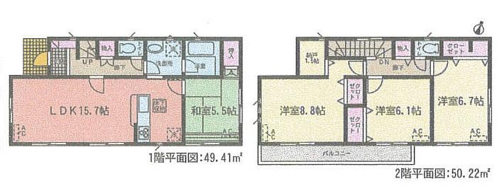 Floor plan. (1 Building), Price 31,800,000 yen, 4LDK+S, Land area 117.42 sq m , Building area 99.63 sq m