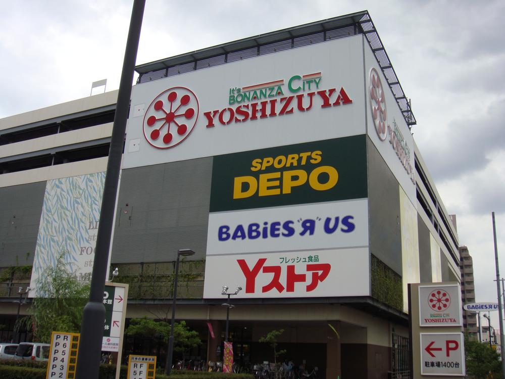 Shopping centre. 1199m until It's Bonanza City Yoshidzuya Nagoya Meisei shop