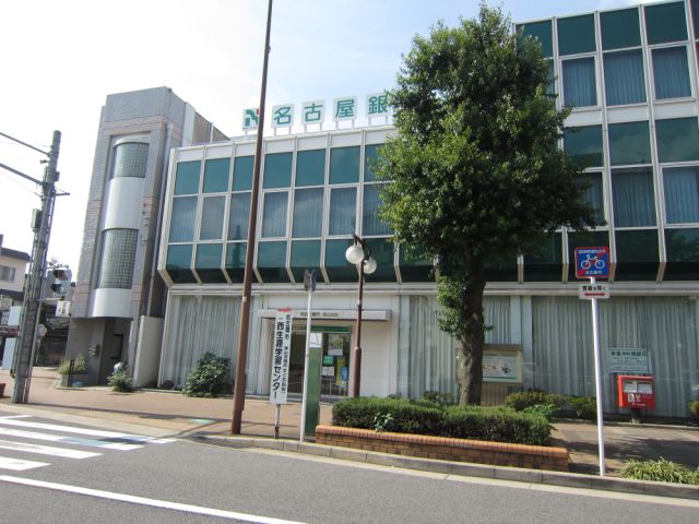 Bank. Bank of Nagoya, Ltd. until the (bank) 660m