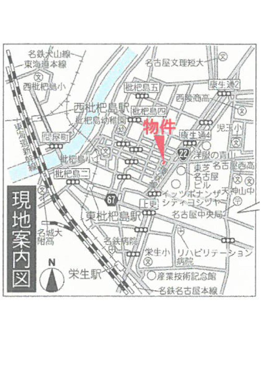 Other. First of all, please check the local.