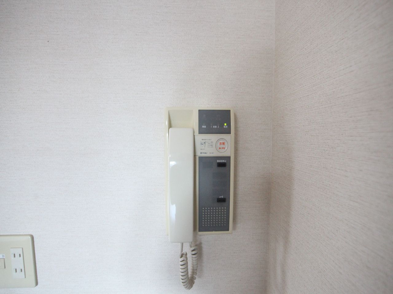 Security. Security Intercom