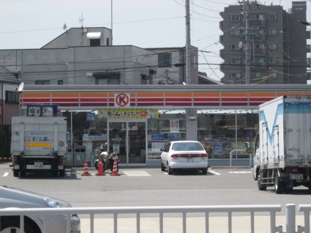 kindergarten ・ Nursery. Zenkoji Betsuin kindergarten (kindergarten ・ 1100m to the nursery)