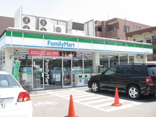 Convenience store. 140m to Family Mart (convenience store)