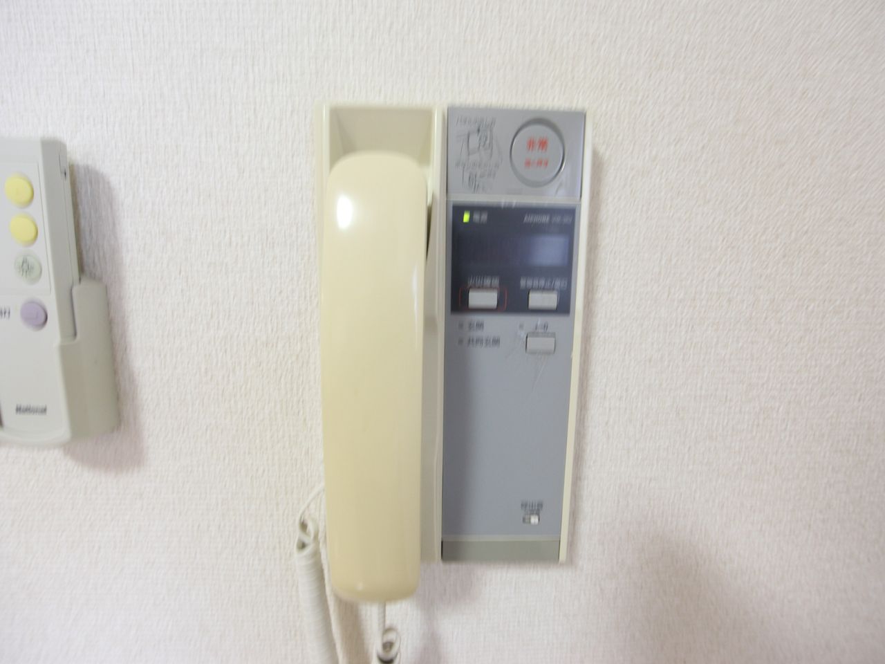 Security. Intercom