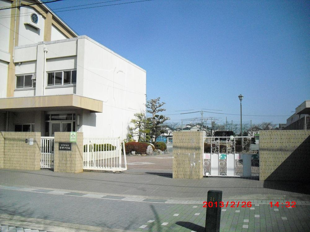 Primary school. 844m to Nagoya Municipal Hirata Elementary School