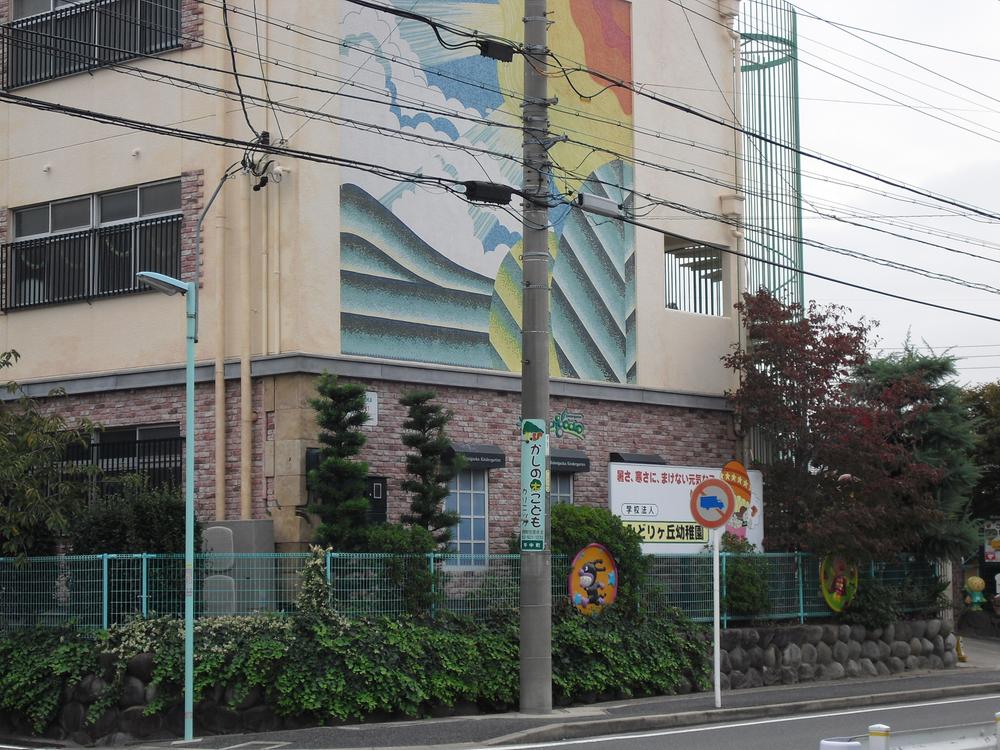 kindergarten ・ Nursery. 627m until the green months hill kindergarten