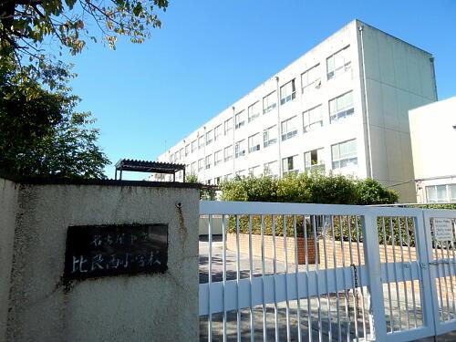 Primary school. Hira to Nishi Elementary School 387m