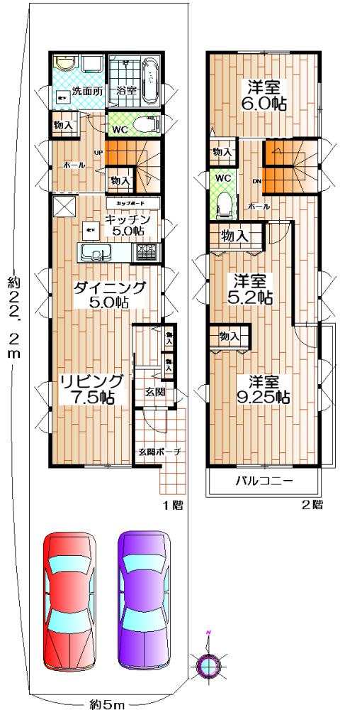 Building plan example (floor plan). Sanco Home offer Building price 18.9 million yen Building area 98.95 sq m