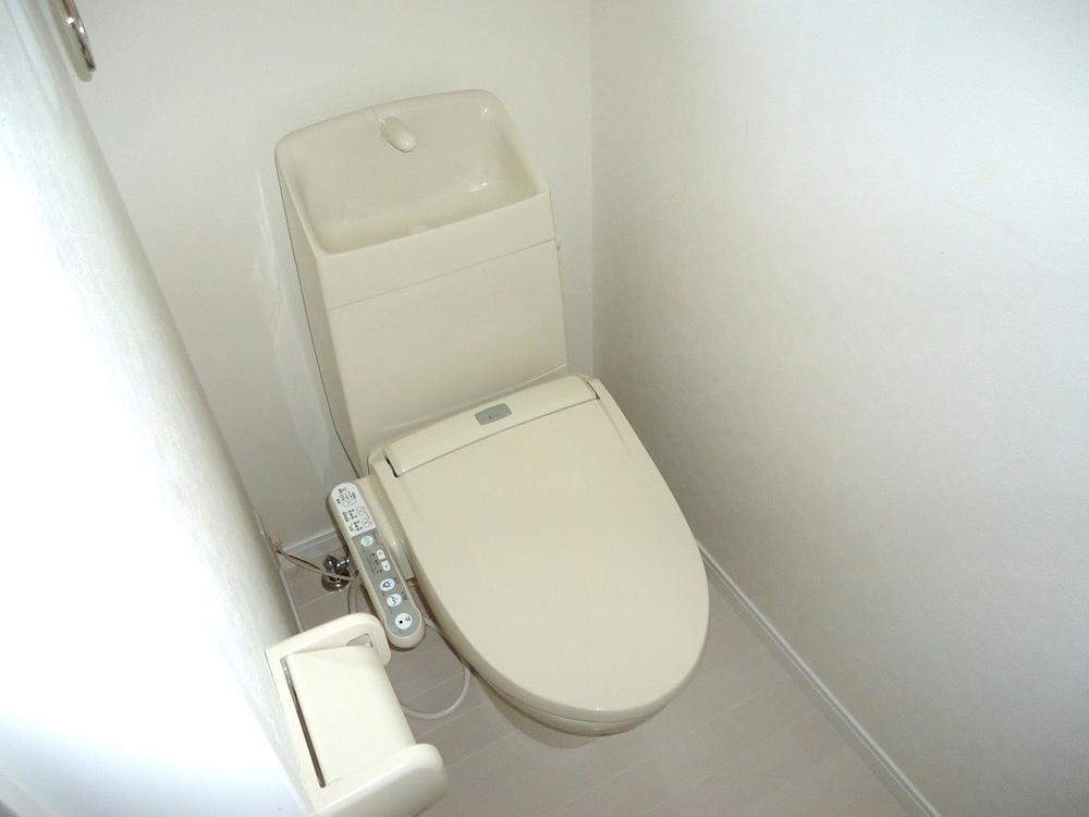 Toilet. Bidet with function