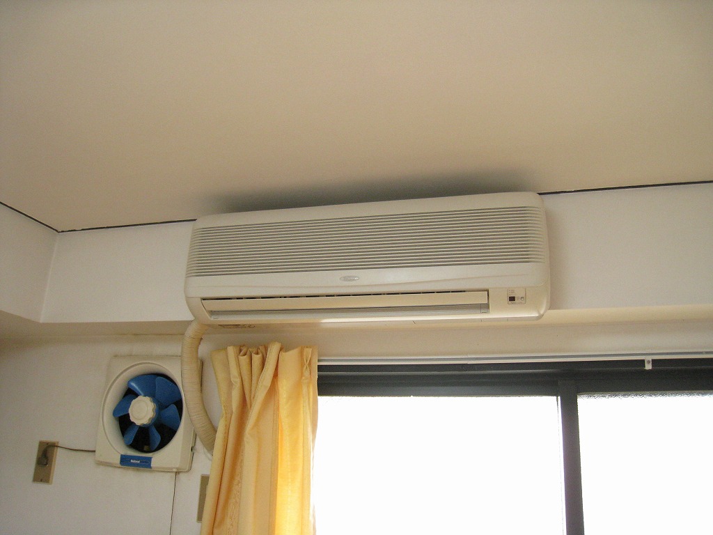 Other Equipment. Air conditioning