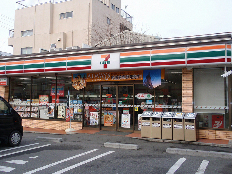 Convenience store. Seven-Eleven 500m to Nagoya Shijoki Machiten (convenience store)