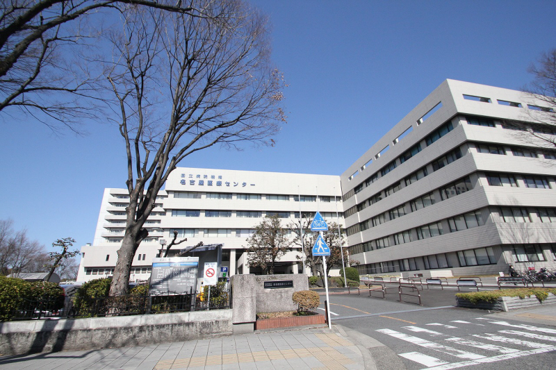 Hospital. National Hospital Organization 848m to Nagoya Medical Center (hospital)