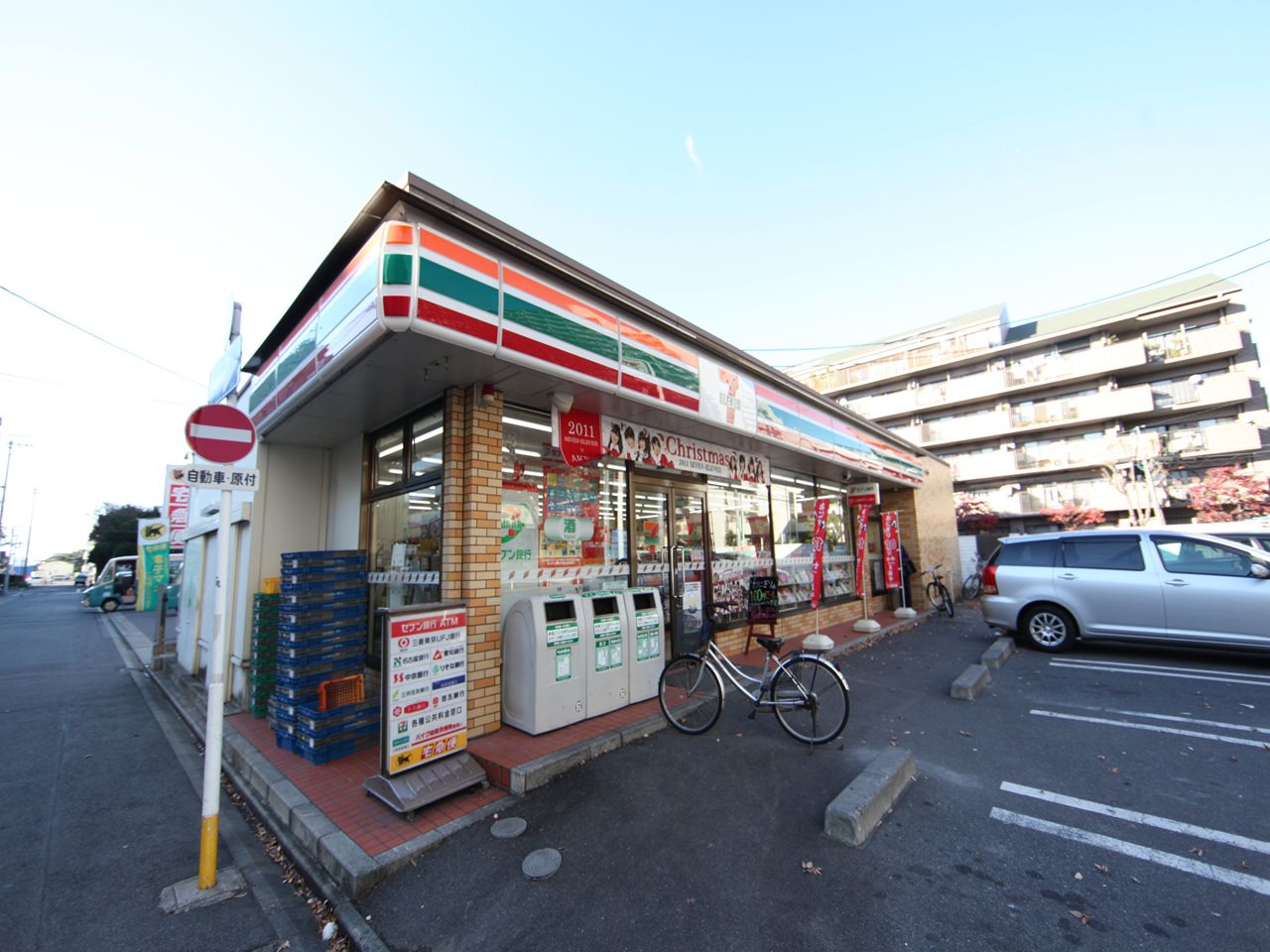 Convenience store. Seven-Eleven 502m to Nagoya Sasazuka Machiten (convenience store)