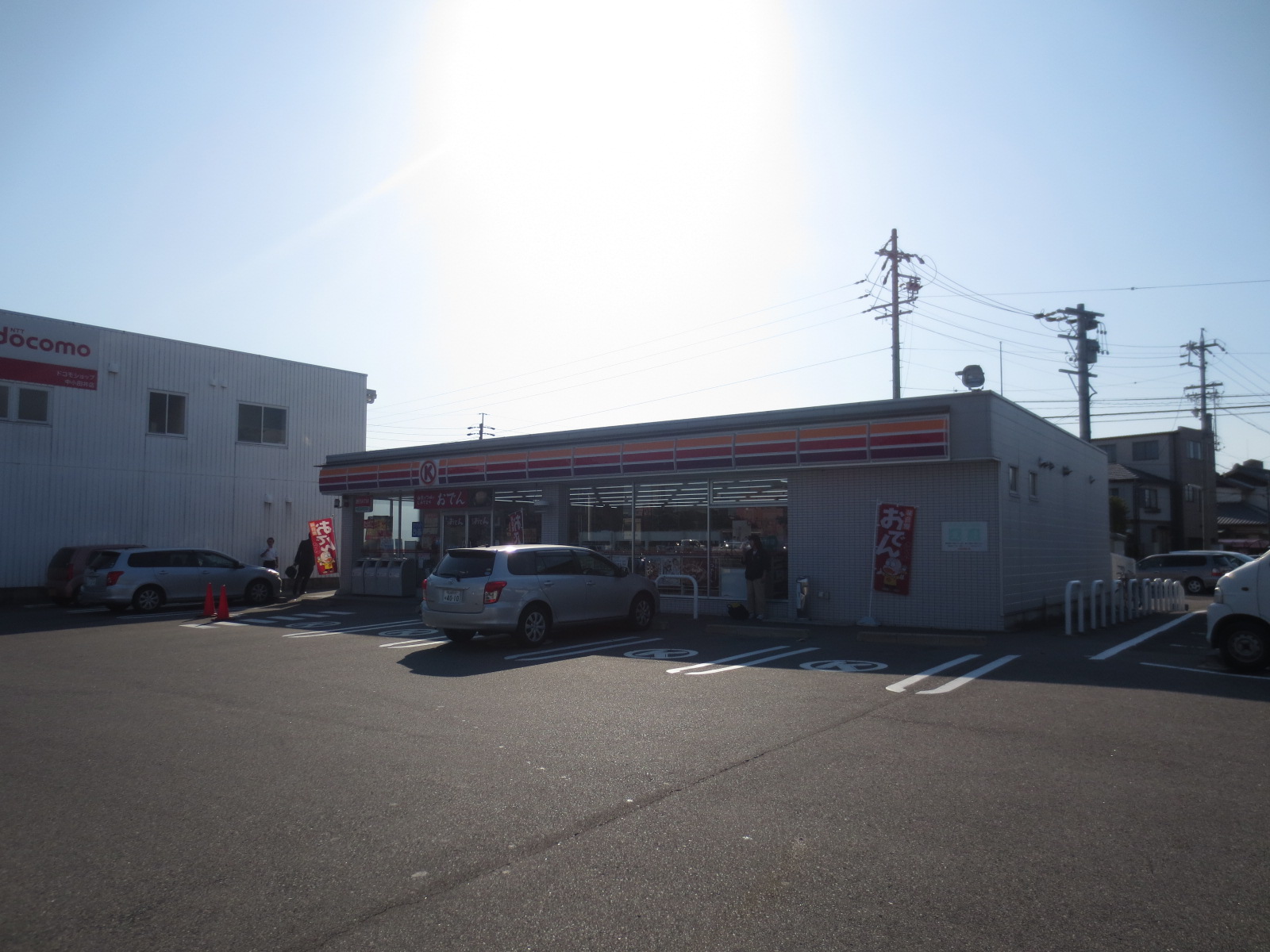 Convenience store. Circle K Nakaotai Sanchome store up (convenience store) 253m