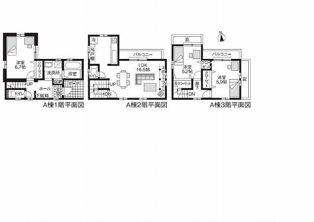 Other. Building A Floor plan