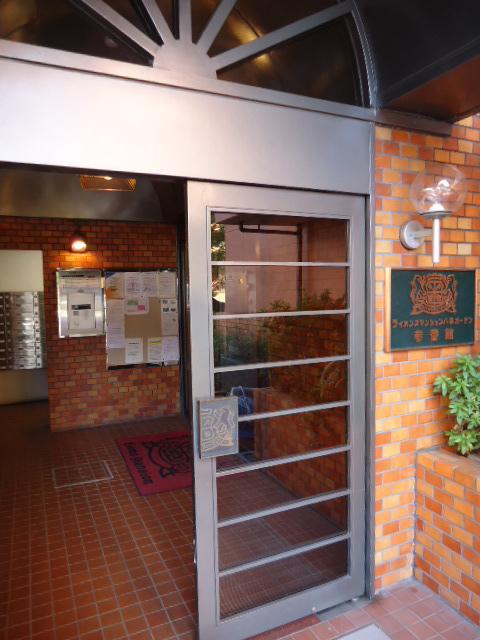 Entrance. entrance.