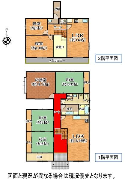 Floor plan. 115 million yen, 6LLDDKK, Land area 421.4 sq m , Building area 207.41 sq m