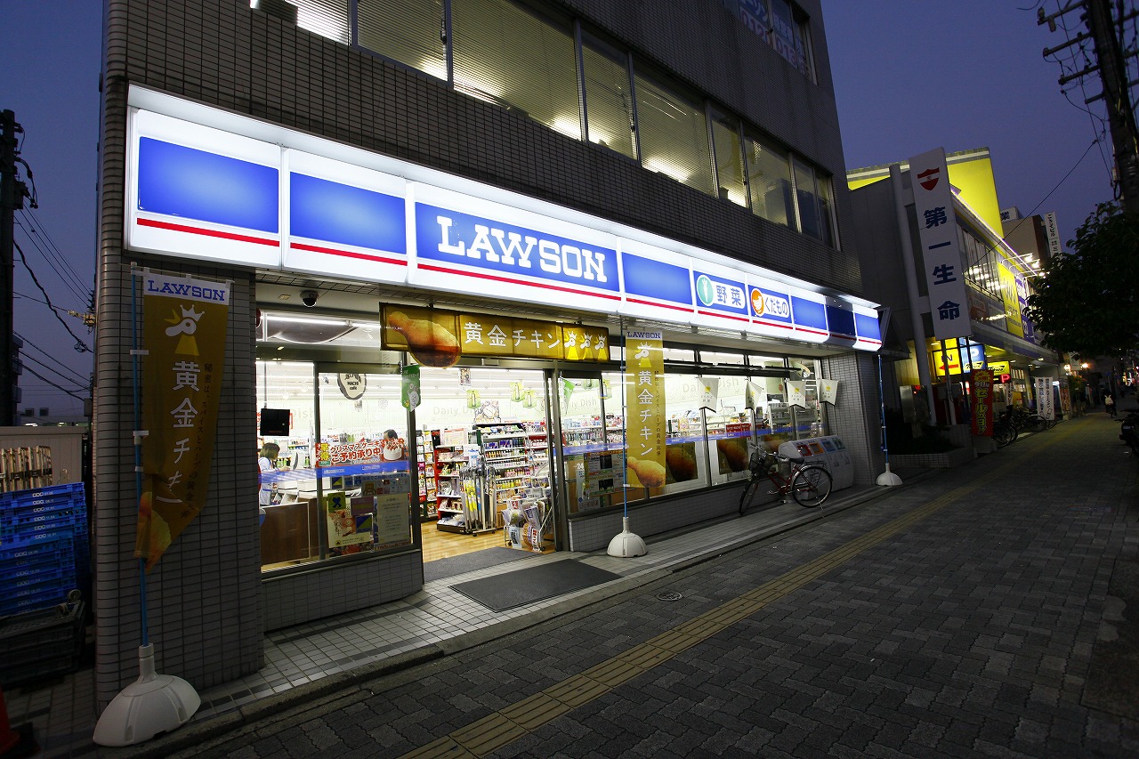 Convenience store. Lawson plus Gokisho Sanchome store up (convenience store) 344m