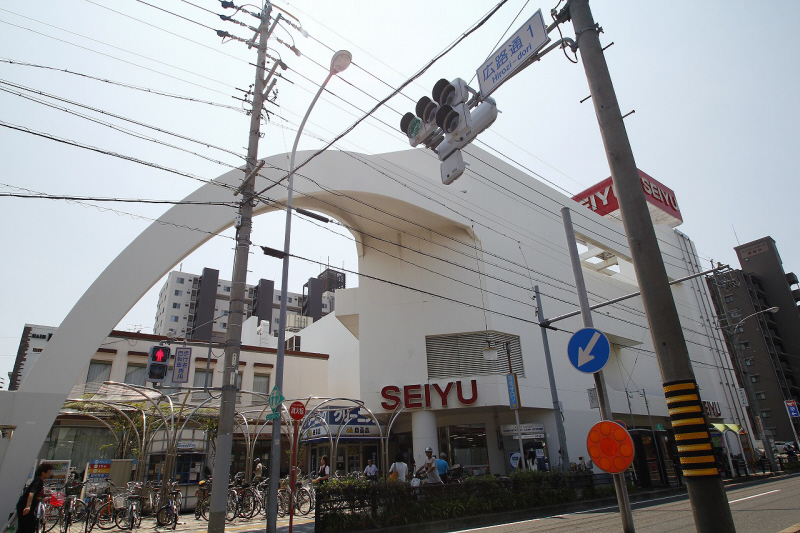 Supermarket. Seiyu Gokisho store up to (super) 135m