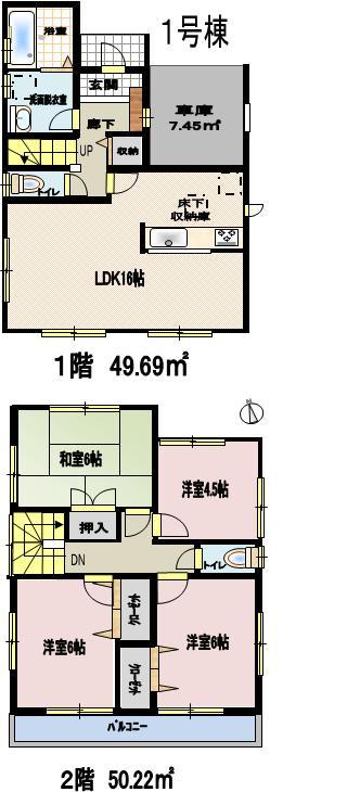 Floor plan. (1 Building), Price 38,900,000 yen, 4LDK, Land area 108.42 sq m , Building area 99.38 sq m