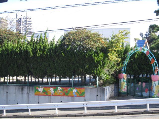 kindergarten ・ Nursery. Yagoto Holy Spirit kindergarten (kindergarten ・ 420m to the nursery)