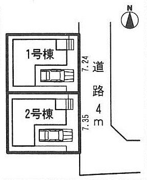The entire compartment Figure