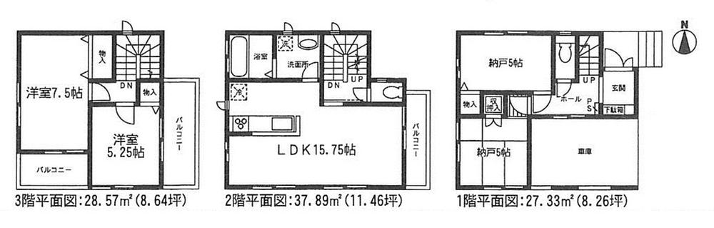 Floor plan. (1 Building), Price 32,800,000 yen, 2LDK+2S, Land area 64.74 sq m , Building area 104.97 sq m