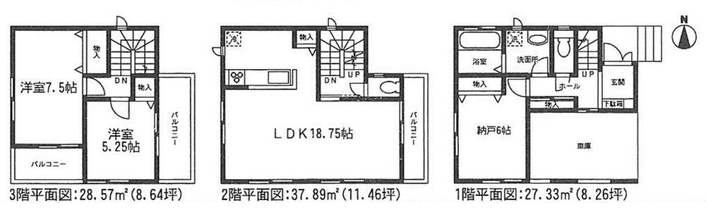 Floor plan. (Building 2), Price 32,800,000 yen, 2LDK+S, Land area 65.62 sq m , Building area 104.97 sq m
