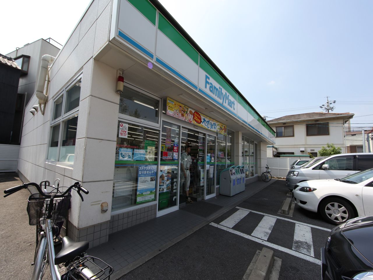 Convenience store. Family Mart Showa YasudaTsu Sanchome store up (convenience store) 276m