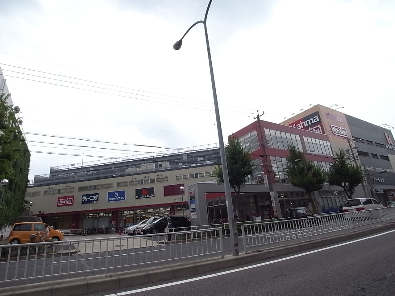 Home center. 797m until Kama home improvement Kawahara store (hardware store)