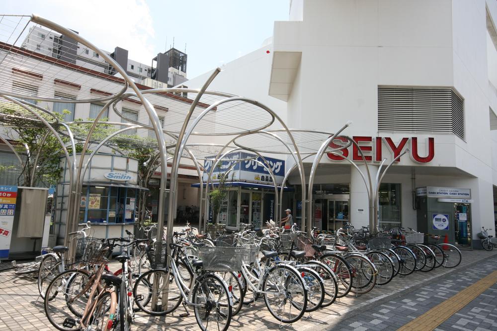 Shopping centre. SEIYU Until Gokisho shop 850m
