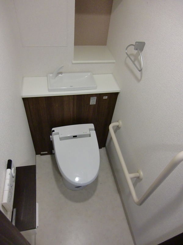 Toilet