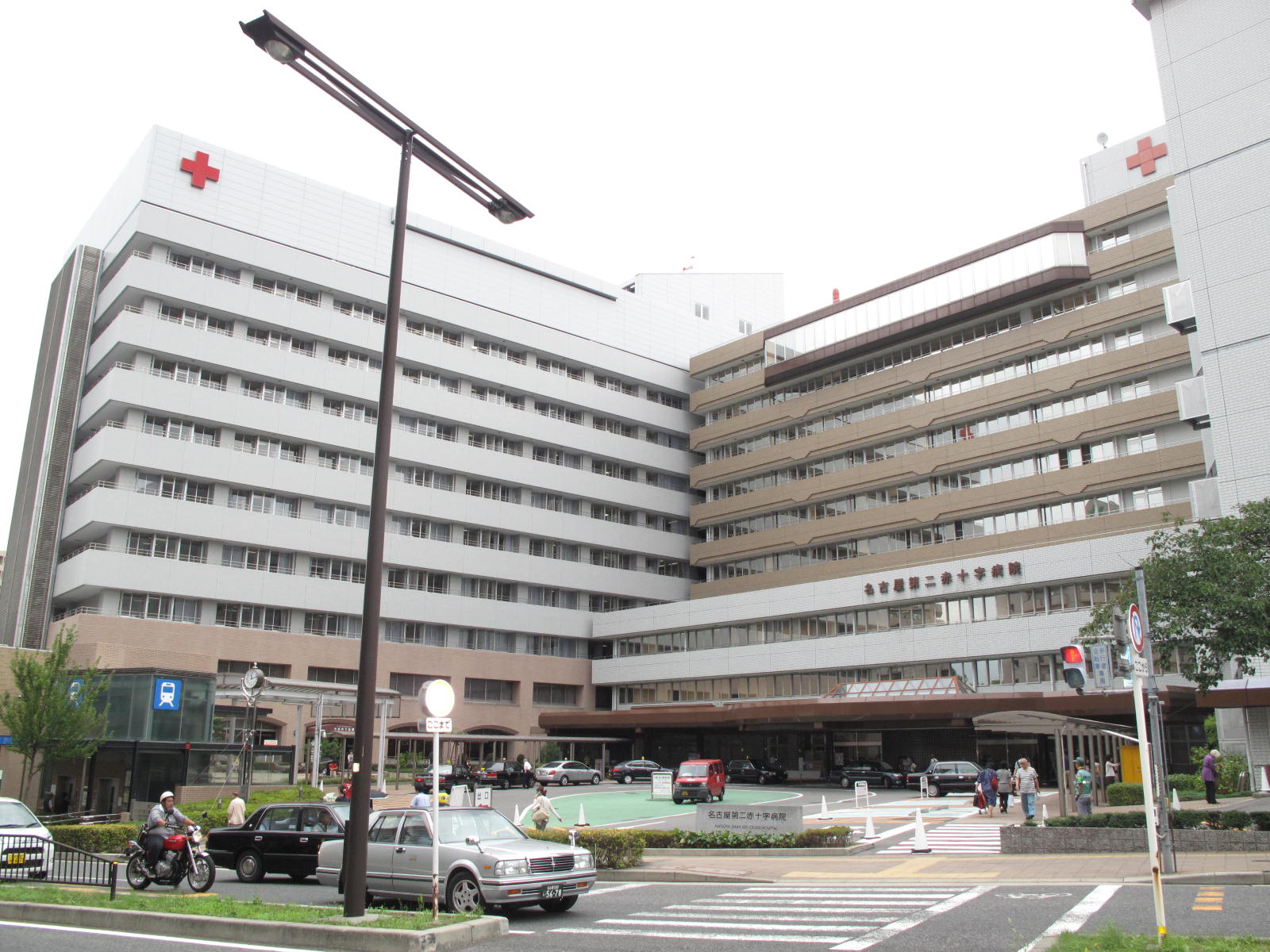Hospital. Nagoyadainisekijujibyoin until the (hospital) 627m