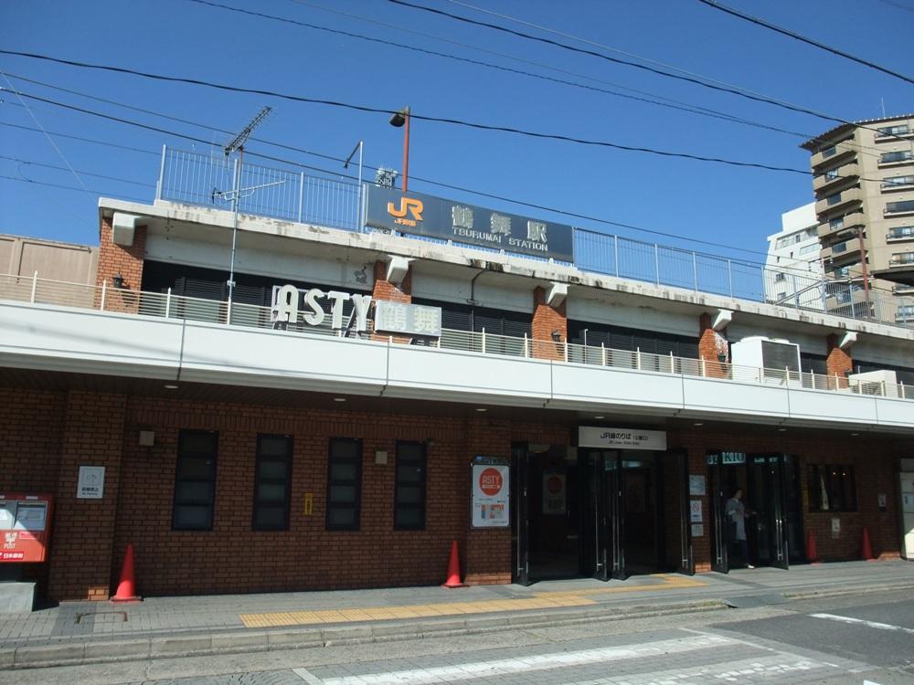 station. Subway Tsurumai ・ JR Chuo Line to "Tsurumai" 870m