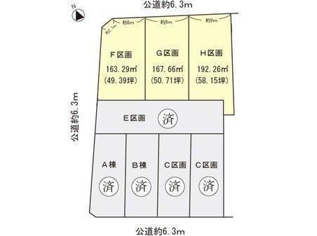 Compartment figure. Land price 32,100,000 yen, Land area 167.66 sq m