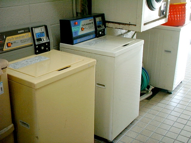 Other common areas. Launderette