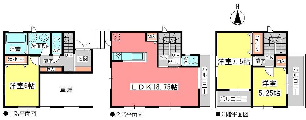 Floor plan. (Building 2), Price 32,800,000 yen, 3LDK, Land area 65.62 sq m , Building area 104.97 sq m