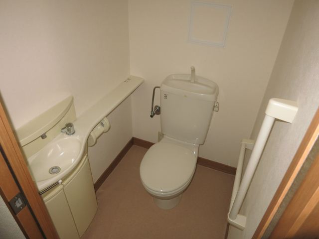 Toilet