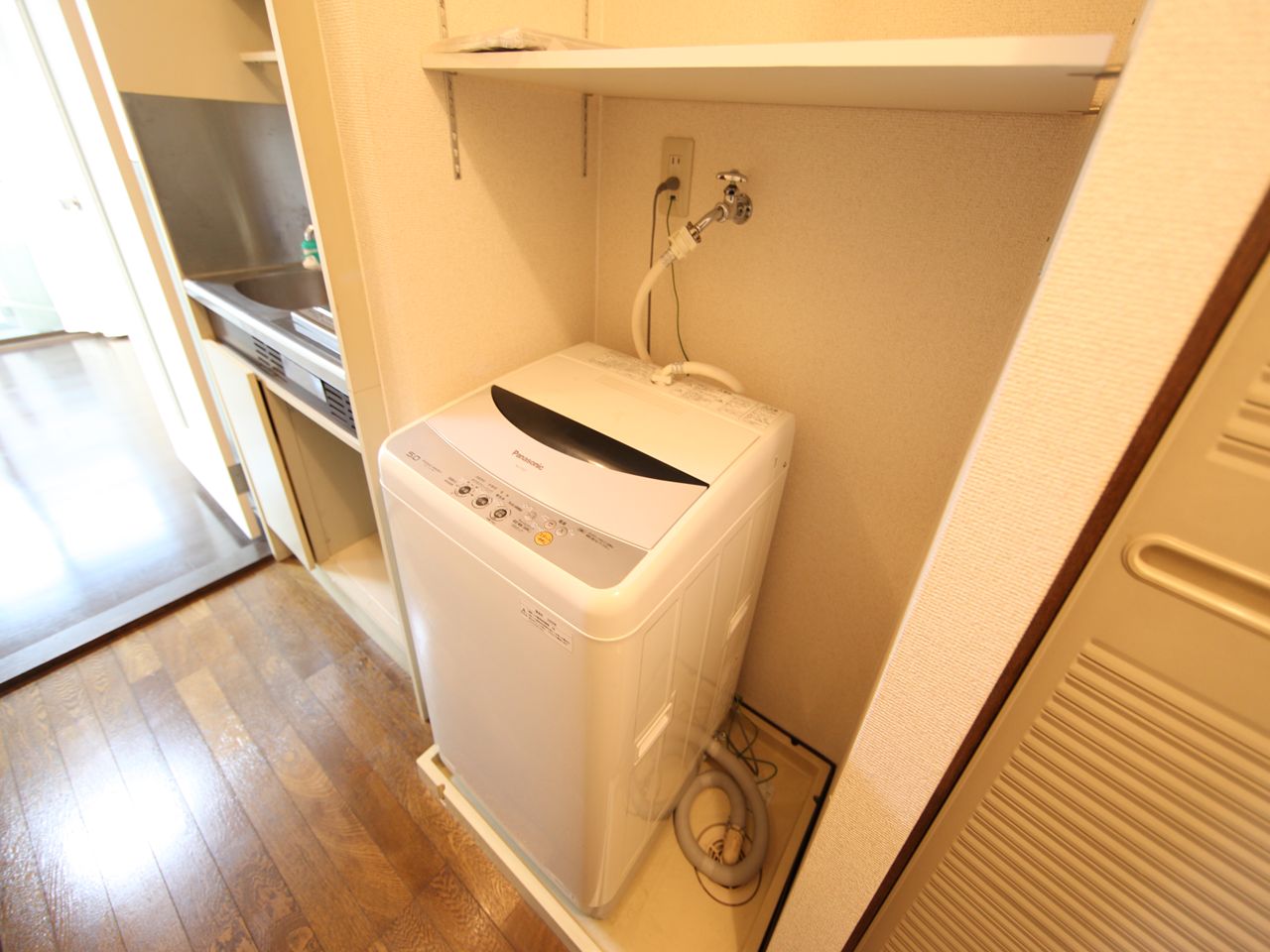 Other. Washing machine in the room A washing machine