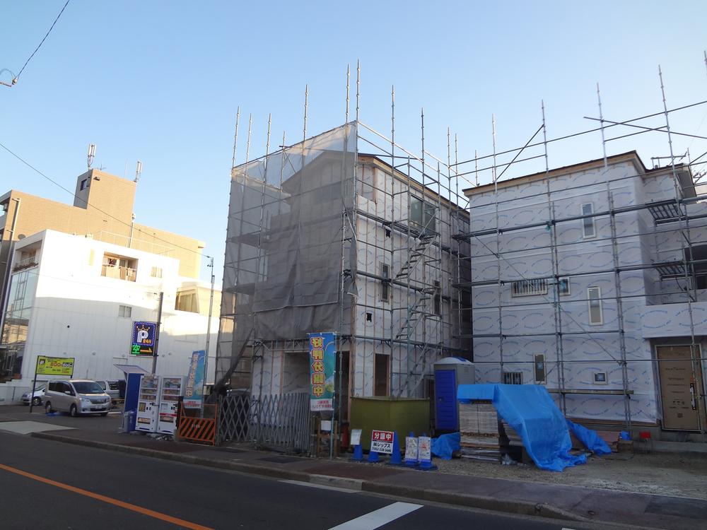 Local appearance photo