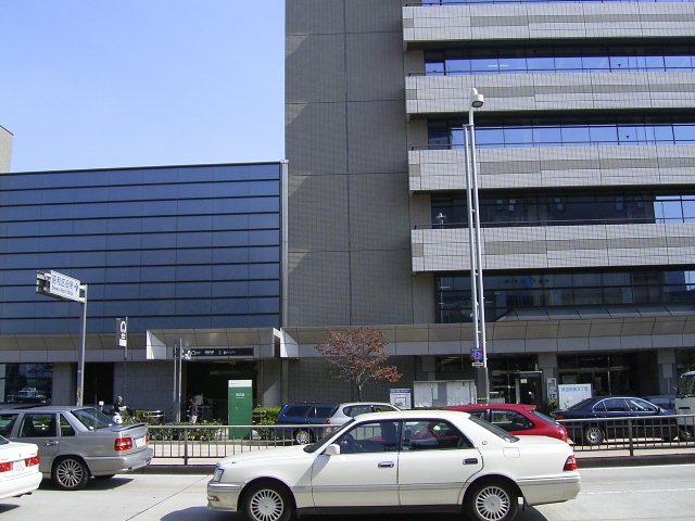 Government office. Showa 664m up to the ward office (government office)